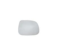 Pour Q5 SQ5 8R 2.0 3.0 3.2 Pour TFSI Pour TDI 2008-2017 Q7 2010-2015 Chauffant Côté Gauche/droit Rétroviseur Large En Verre Retroviseur Miroir Glace Verre(Droite)