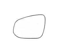 pour RAV4 2020 2021 2022 - Coque inférieure de rétroviseur extérieur avec Clignotant intégré et Verre (avec dégivrage à Gauche)