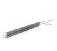 Pour Refroidisseur d'huile de direction assistée pour BMW X5 E70 17217601738 7601738 d'origine