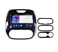 pour Renault Kaptur 2016-2019 Android 11 9 Pouces Autoradio HD Écran Tactile Intégré sans Fil Carplay Android Auto Support DSP RDS Dab GPS Navi HiFi BT 5.0 SWC Caméra De Recul(400S 4+64G)