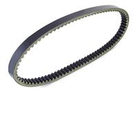 Pour Suzuki Pour AN250 Pour Burgman 250 Pour Skywave 250 1998-2006 Courroie Transmission Courroie Caoutchouc 27601-14F01-000 27601-14F11-000 Courroies Transmission Moto Courroie Entraînement(1998-2002