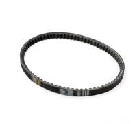 Pour Suzuki Pour Sowie Pour Suzzy Pour AP Pour Adresse R RF 50 Pour AY W Pour Katana 50cc Scooter 767 16.9 28 Courroie D'entraînement CVT 27601-10E00 Courroie Trapézoïdale Multizone