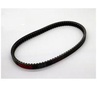 Pour Sym Pour JET4 Pour FIDDLE 2/3 Pour SF3 Pour QP125 Pour ORBIT Pour CROX 125 150 Courroie D'entraînement 818 19,7 28 Scooter Cyclomoteur ATV CVT D'entraînement Transmission Belt