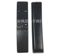 Pour télécommande multifonction LCD Samsung BN59-01259B/E/D BN59-01260A