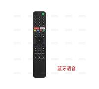 Pour télécommande Sony Voice TV RMF-TX520U TX500P TX500U TX600U 621E