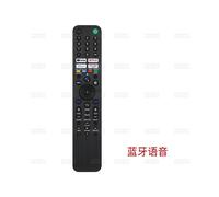 Pour télécommande Sony Voice TV RMF-TX520U TX500P TX500U TX600U 621E