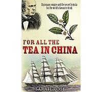 Pour tout le thé en Chine