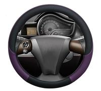 pour Toyota IQ pour Scion IQ Micro Fibre Cuir Couverture Volant Voiture Auto Intérieur Accessoire Housse Volant Voiture(Violet)