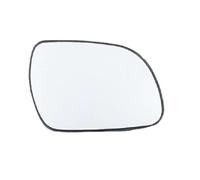 Pour Toyota Pour Alphard 2010-2014 Rétroviseur Extérieur Latéral En Verre Réfléchissant Avec Chauffage HLWXMDZ(1PCS right side)