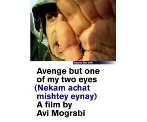 Pour un seul de mes deux yeux / Avenge But One of My Two Eyes (2005) ( Nekam Achat Mishtey Eynay ) ( Pour un seul de mes deux yeux (Avenge B [ Origine UK, Sans Langue Francaise ]