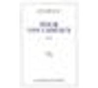 Pour vos cadeaux Jean Rouaud (Auteur)