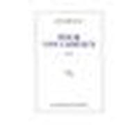 Pour vos cadeaux - - Jean Rouaud - Minuit - Livre