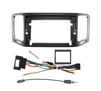 pour VW pour Sharan 2012-2018 Façade D'autoradio 2 DIN 9 Pouces avec Cadre Et Système Multimédia Android AJOHBM