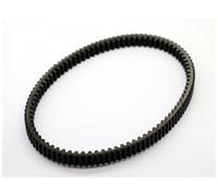 Pour X-MAX 300 Pour XMAX 250 Pour MWD300 Pour Tricity 2020 CZD300 Pour Evolis ABS Courroie D'entraînement B74-E7641-00 Pièce D'origine Courroie Transmission D'embrayage