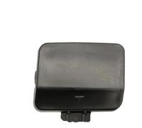 pour X5 E70 2011-2013 Pare-Chocs Arrière Gauche Et Droit Couvre-remorque 51127271815 TZIUSFAC(Unpainted Right)