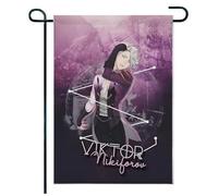 Pour Yuri!!! o-n Ice Drapeau de jardin, Drapeau de jardin balcon terrasse 30x45 cm, Décoration tendance terrasse extérieure, français(A1,35 * 40cm)
