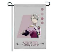 Pour Yuri!!! o-n Ice Drapeau de jardin, Drapeau de jardin balcon terrasse 30x45 cm, Décoration tendance terrasse extérieure, automne(A4,35 * 40cm)