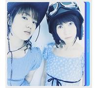 Pourquoi et Q Est-Ce Que C ES [Import]