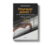 Pourquoi jeuner?