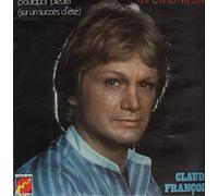 Pourquoi Pleurer (sur Un Succès D'été) - 17 Ans [Vinyl LP]