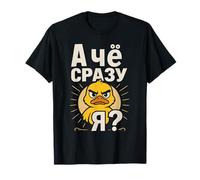 Pourquoi toujours moi Grumpy Duck Funny Russian T-Shirt