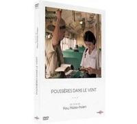 Poussières dans le vent DVD E