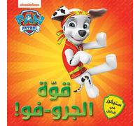 Pouvoirs “mar-chiots” de la pa Edition bilingue français-arabe - Collectif - Hachette-Antoine - broché - Méthode de langue