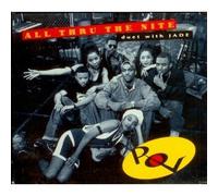 Pov - All Thru The Nite/Anutha Luv