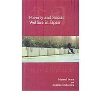 Poverty and Social Welfare in Japan, Advanced Social Research Series