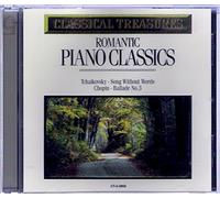 Povilas Mezhletskis - Romantic Piano Classics (UK Import)