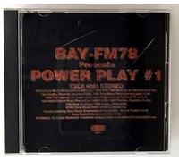 Power Play #1 [Import]