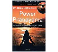 Power Pranayama