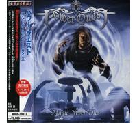 Power Quest - Magic Never Die [Import]