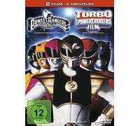 Power Rangers 1+2 [Import]