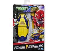 Power Rangers Prg Bmr Beast-X King Morpher