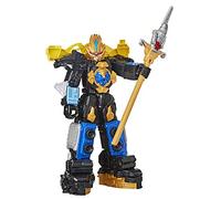 Power Rangers Prg Bmr 12.5in Beast-X King Ultrazord