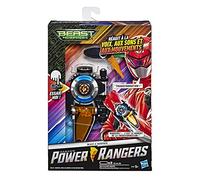 Power Rangers BM Beast x Morpher