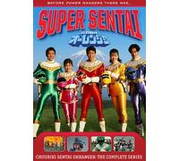 Power Rangers: Chouriki Sentai Ohranger: The Complete Series