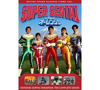 Power Rangers: Chouriki Sentai Ohranger: The Complete Series
