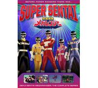 Power Rangers: Denji Sentai Megaranger: The Complete Series [Dvd] Boxed Set,