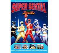 Power Rangers: Hyakujuu Sentai Gaoranger: The Complete Series