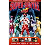 Power Rangers: Kyuukyuu Sentai Gogofive-The Complete Series