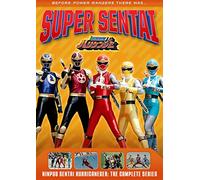 Power Rangers: Ninpuu Sentai Hurricaneger - The Complete Series [Dvd] Boxed S