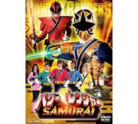Power Rangers Samurai Vol.4 [Import allemand]