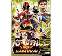 Power Rangers Super Samurai Vo [Import allemand]