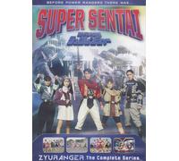 Power Rangers: Super Sentai Zyuranger: The Complete Series