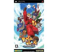Power Stone Portable
