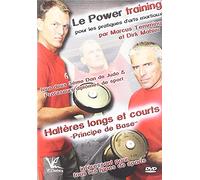 Power Training : Pratiques d'arts Martiaux