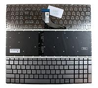 Power4Laptops Royaume-Uni Rétroéclairé Silver Clavier pour Ordinateur Portable (PC) de Remplacement Compatible avec HP Home 15-da1007no