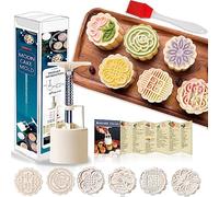 Powerful Lot de 6 moules à gâteau de lune pour bombes de bain et gâteau de lune (50 g - 6 pièces (cercle blanc)